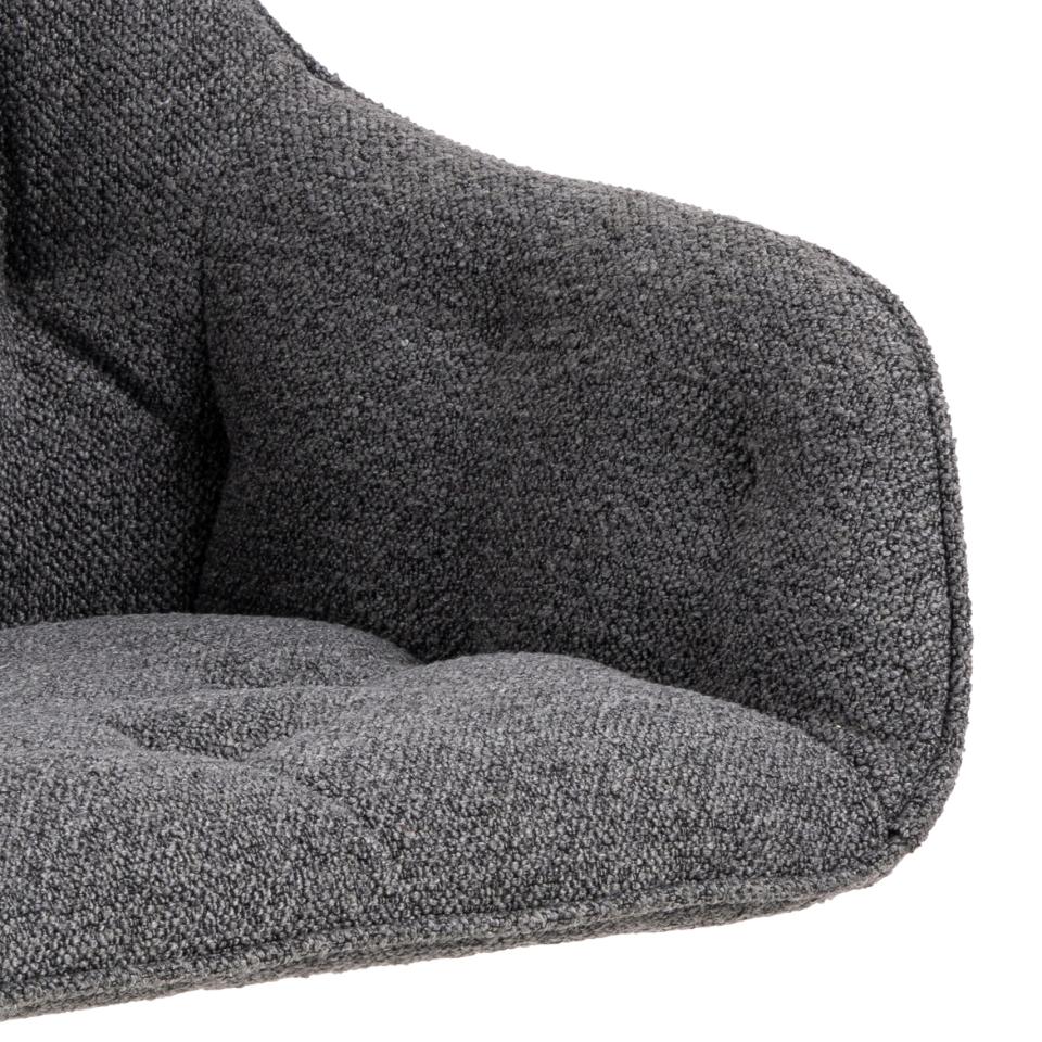 Krēsls Broo 57/54,5/82 cm antracīts - N1 Home